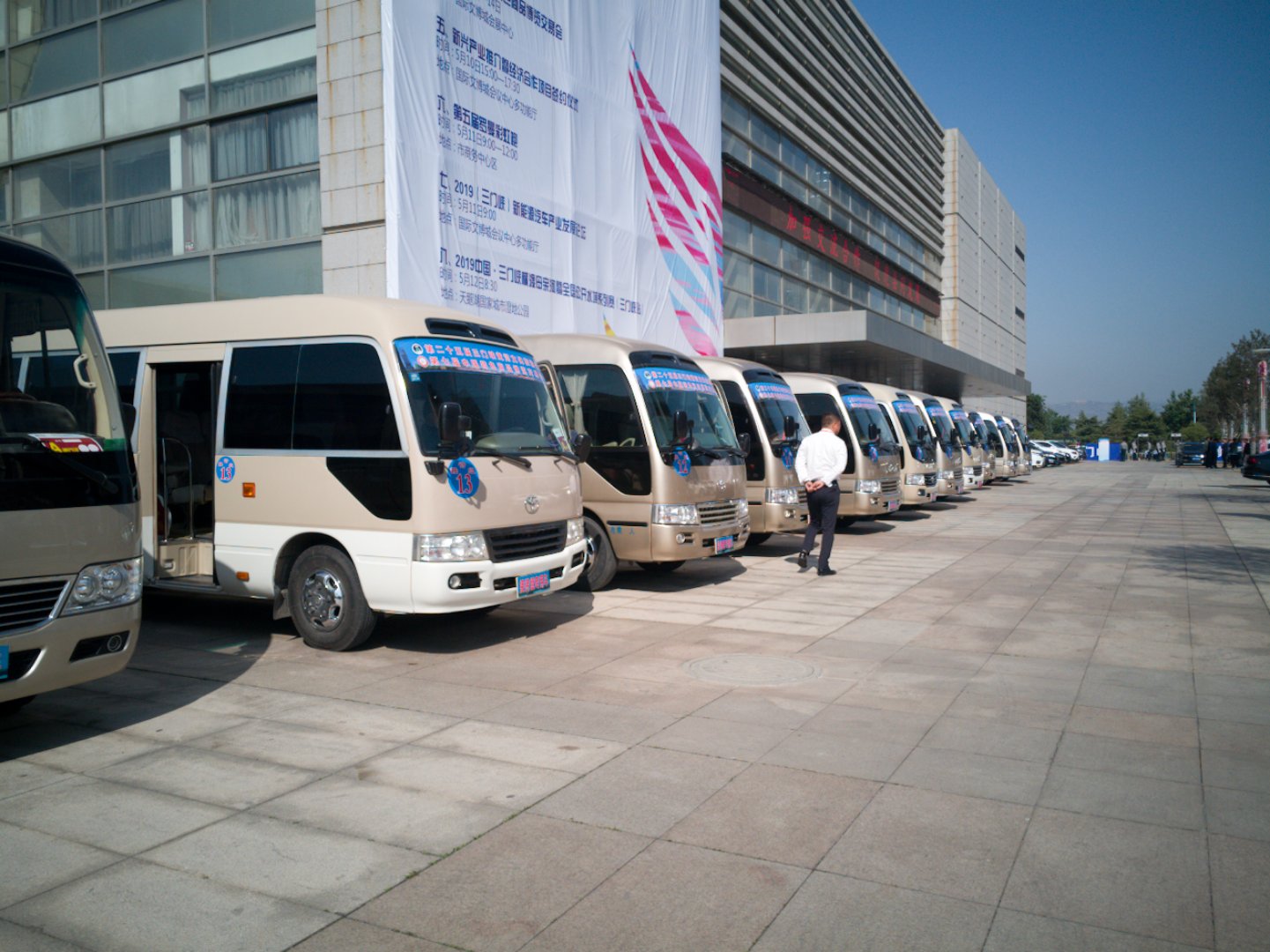 黃河旅游節服務車隊